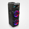 TS Double 12 Inch