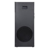 Whitesquare PWS 80B2 – Tower Speaker